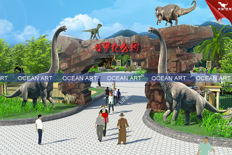 侏羅紀(jì)恐龍公園設(shè)計圖