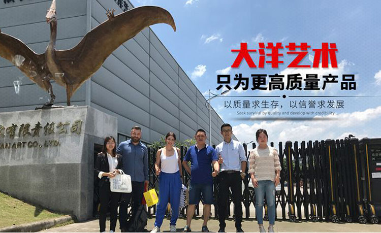 自貢大洋藝術(shù)，仿真恐龍制作工廠